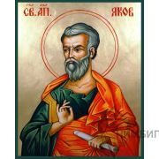 Икона «Святой апостол Иаков Зеведеев» 1