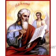 Икона «Святой апостол Матфей» 33