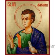 Икона «Святой апостол Филипп» 1