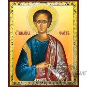 Икона «Святой апостол Филипп» 19