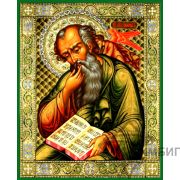 Икона «Святой апостол Иоанн Богослов» 46