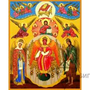 Икона Богородицы «София-Премудрость Божия (Новгородская)» 1