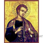 Икона «Святой апостол Фома Дидим (Близнец)» 11