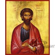 Икона «Святой апостол Иаков Алфеев» 1