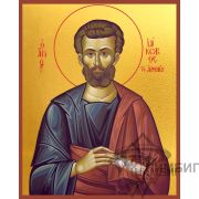 Икона «Святой апостол Иаков Алфеев» 3