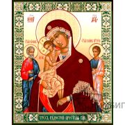 Икона Божией Матери «Трёх Радостей» 9