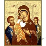 Икона Божией Матери «Трёх Радостей» 10