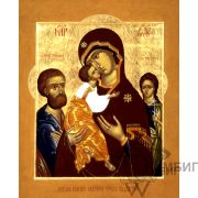 Икона Божией Матери «Трёх Радостей» 12