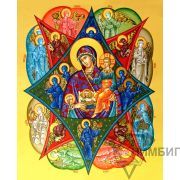 Икона Богородицы «Неопалимая Купина» 1