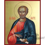 Икона «Святой апостол Симон Зилот (Кананит)» 2