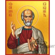 Икона «Святой апостол Симон Зилот (Кананит)» 9