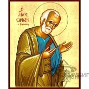 Икона «Святой апостол Симон Зилот (Кананит)» 12