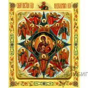 Икона Богородицы «Неопалимая Купина» 7