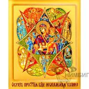 Икона Богородицы «Неопалимая Купина» 10