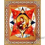 Икона Богородицы «Неопалимая Купина» 14