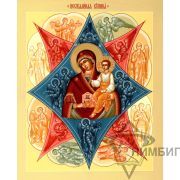 Икона Богородицы «Неопалимая Купина» 15