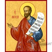 Икона «Святой пророк Моисей» 10