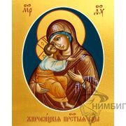 Икона Богородицы «Жировицкая» 8