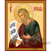 Икона «Святой пророк Иеремия» 12