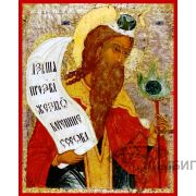 Икона «Святой пророк Иеремия» 14