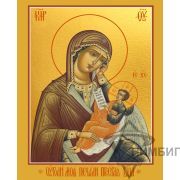 Икона Богородицы «Утоли моя печали» 1