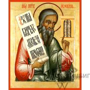 Икона «Святой пророк Иезекииль» 4