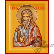 Икона «Святой пророк Иезекииль» 16