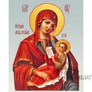 Икона Богородицы «Утоли моя печали» 4