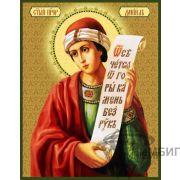 Икона «Святой пророк Даниил» 15