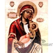 Икона Богородицы «Утоли моя печали» 12