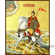 Икона «Благоверный князь Александр Невский» 21