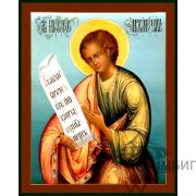 Икона «Святой пророк Аввакум» 8