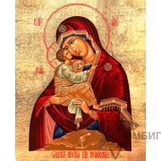 Икона Богородицы Почаевская 6