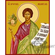 Икона «Святой пророк Аввакум» 5