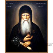 Икона «Агапит Печёрский, врач безмездный» 1