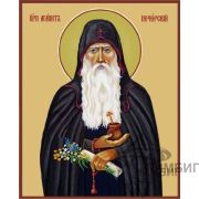 Икона «Агапит Печёрский, врач безмездный» 3