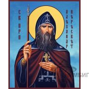 Икона «Александр Пересвет» 1