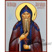 Икона «Александр Пересвет» 2