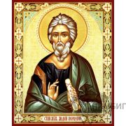Икона «Апостол Андрей Первозванный» 31