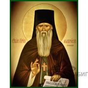 Икона «Преподобный Амвросий Оптинский» 2