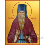 Икона «Преподобный Амвросий Оптинский» 4