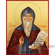 Икона «Преподобный Амвросий Оптинский» 6