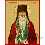 Икона «Преподобный Амвросий Оптинский» 8