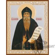 Икона «Преподобный Амвросий Оптинский» 16