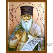 Икона «Преподобный Амвросий Оптинский» 17