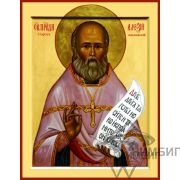 Икона «Праведный Алексий Мечёв, протоиерей» 3