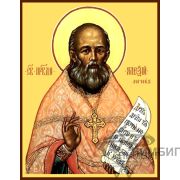 Икона «Праведный Алексий Мечёв, протоиерей» 6