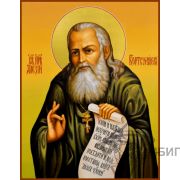 Икона «Алексий Бортсурманский, праведный» 4