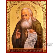 Икона «Алексий Бортсурманский, праведный» 6