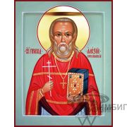 Икона «Алексий Бортсурманский, праведный» 7